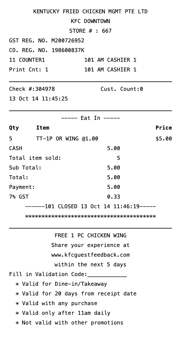 KFC Receipt